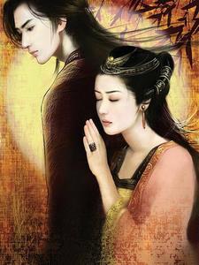 The War God Uncle's Delicate Wife